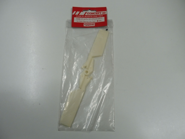 Kyosho Concept 30 Tail Blade #H3046